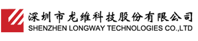 SHENZHEN LONGWAY TECHNOLOGIES CO., LTD