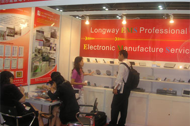2008 Hong Kong communication exhibition