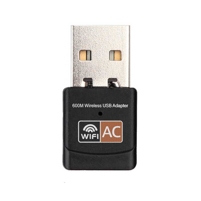 ECOM 4503AC 600Mbps无线USB网卡