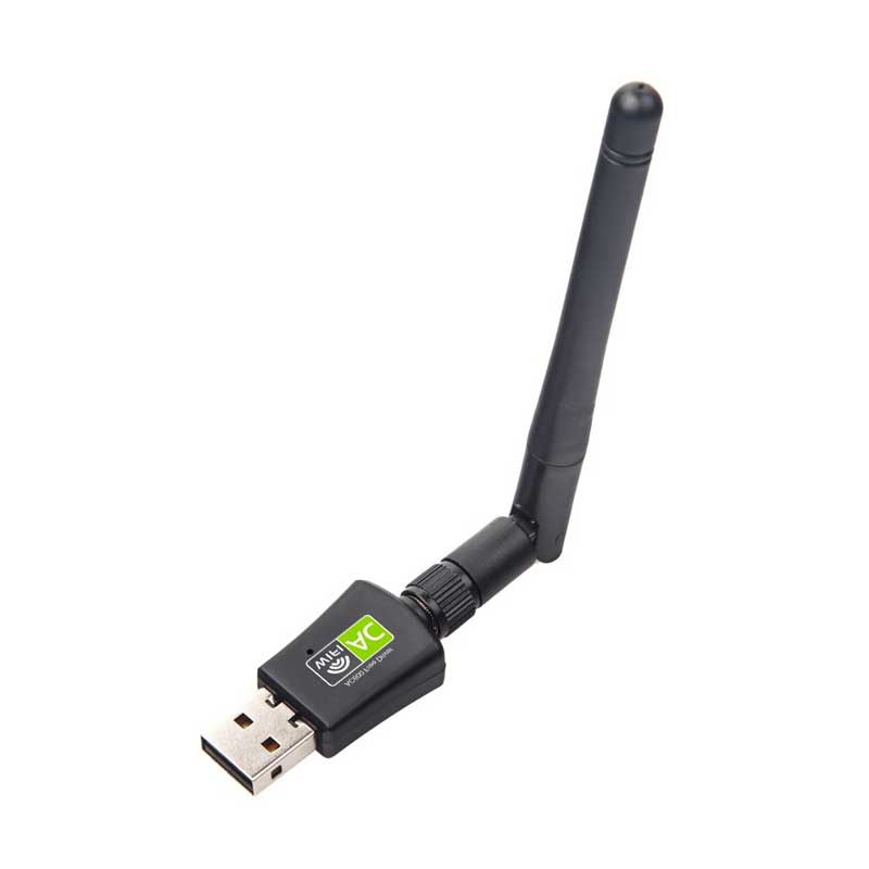 ECOM 4508AC 600Mbps无线USB网卡
